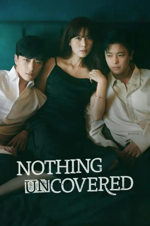 Nothing Uncovered (멱살 한번 잡힙시다) : ปมร้อนซ่อนเงื่อน