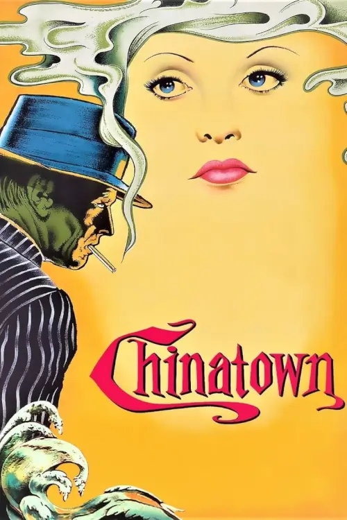Chinatown | ไชน่าทาวน์