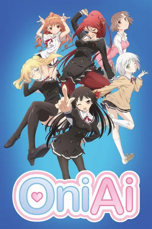 OniAi : พี่แล้วทำไมถ้าใจอยากจะรัก
