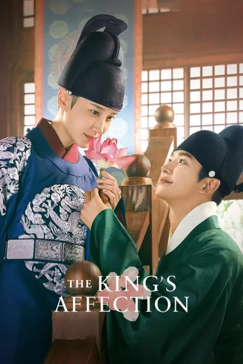 The King's Affection (연모) : ราชันผู้งดงาม