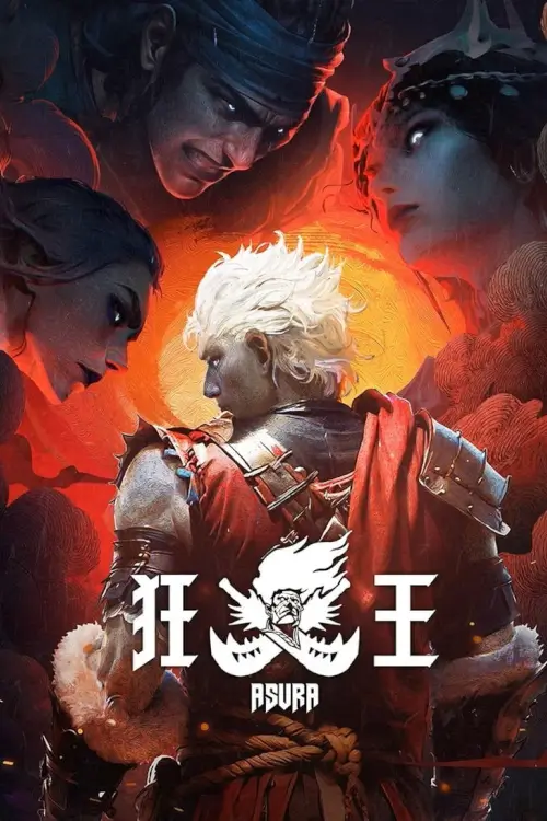 Journey to the West The Mad King (Xi Xing Ji Kuang Wang) : ราชาผู้บ้าคลั่งแห่งการเดินทางสู่ตะวันตก