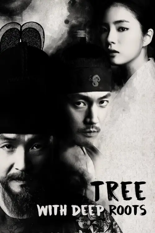 Tree with Deep Roots (뿌리깊은 나무) : จอมกษัตริย์ตำนานอักษร