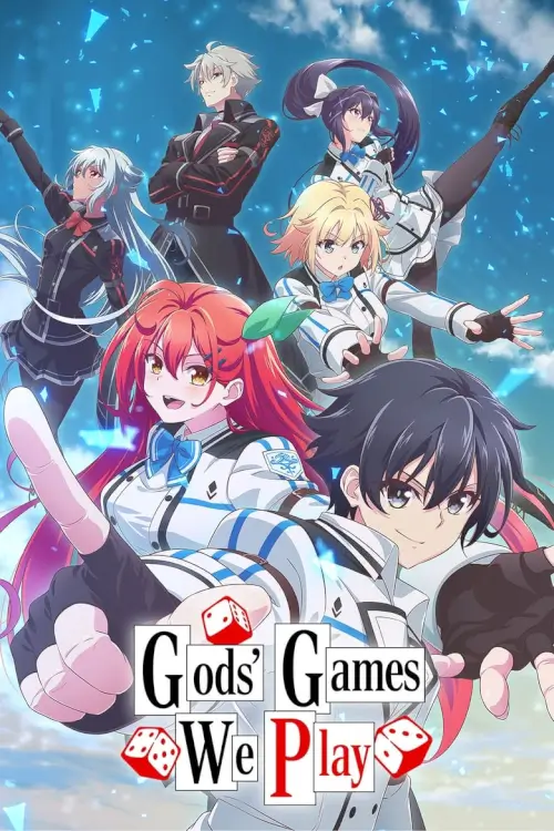 Gods' Games We Play (Kami wa Game ni Ueteiru) : เกมอัจฉริยะ คนปะทะเทพ