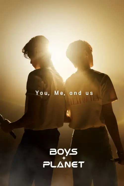Boys Planet (보이즈 플래닛) : บอยส์แพลนเน็ต