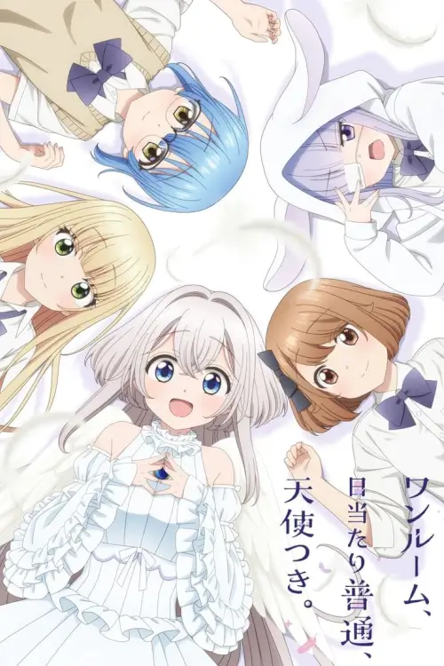 Studio Apartment, Good Lighting, Angel Included (One Room, Hiatari Futsuu, Tenshi-tsuki) : หนึ่งห้อง สองหัวใจ อุ่นไอรัก