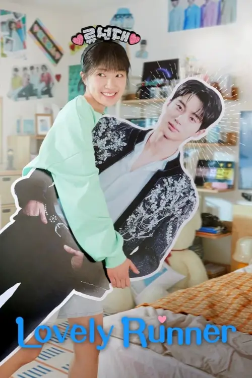 Lovely Runner (선재 업고 튀어) : ข้ามเวลามาเซฟเมน