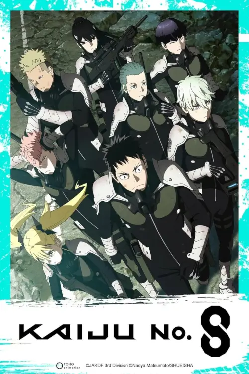 Kaiju No. 8 (怪獣８号)