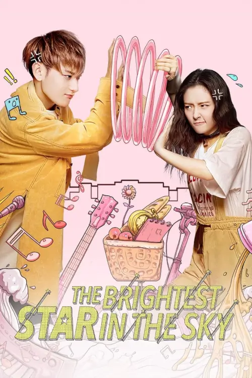 The Brightest Star in the Sky (2019) อธิษฐานรักเพื่อดาวดวงนั้น