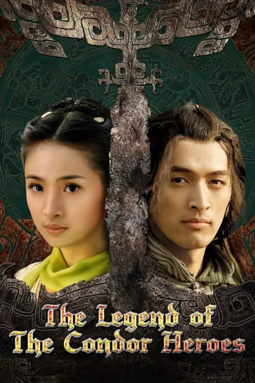 The Legend of the Condor Heroes (2008) | มังกรหยก
