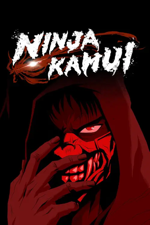 Ninja Kamui : นินจาคามุย