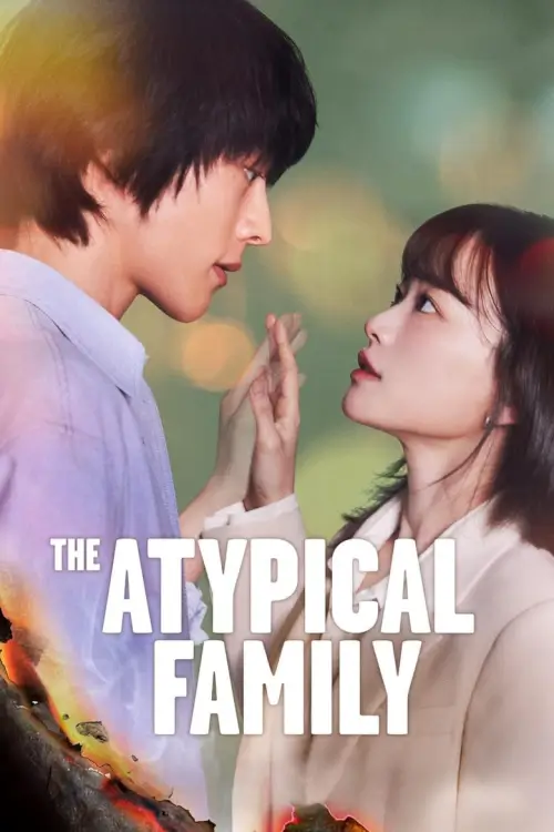 The Atypical Family (히어로는 아닙니다만) : ครอบครัวเหนือธรรมชาติ