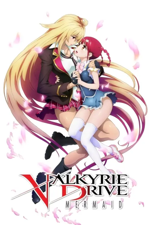 Valkyrie Drive: Mermaid วาลคิรี่ไดร์ฟ เมอร์เมด
