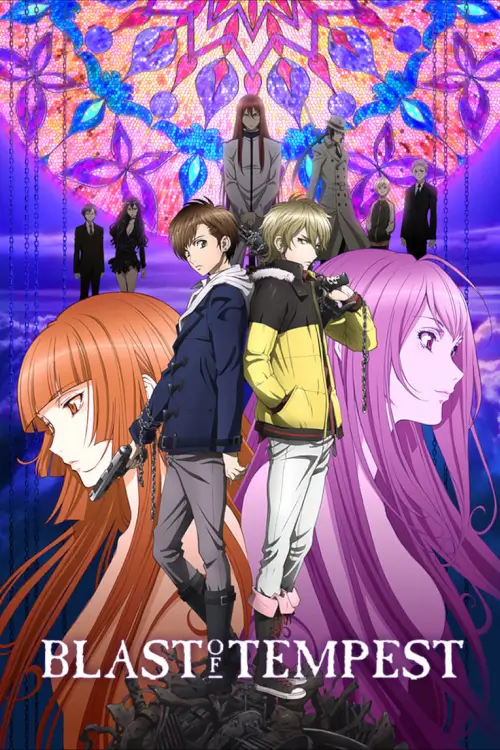 Blast of Tempest (Zetsuen no Tempest) : ปมปริศนา ศึกมหาเวทย์