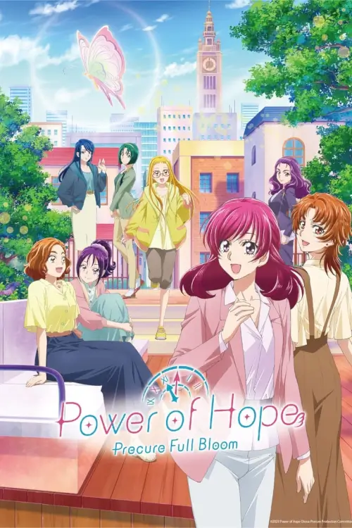 Power of Hope ~Precure Full Bloom~ (Kibou no Chikara Otona Precure 23)