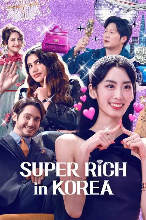 Super Rich in Korea (슈퍼리치 이방인) : รวย หรู ฟู่ฟ่าในเกาหลี