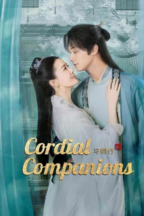 Cordial Companions (2023) พิชิตใจใต้เท้าจอมโหด