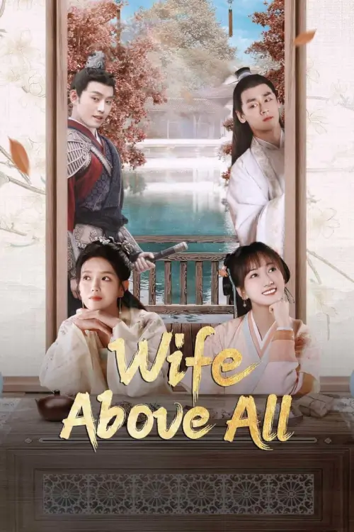 Wife Above All (2023) เหนือฟ้ามีภรรยา