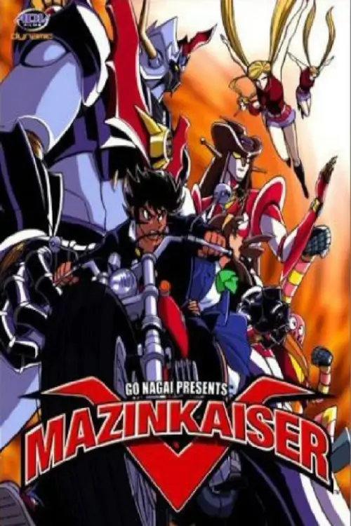 Mazinkaiser (マジンカイザー) : ราชันหุ่นกายสิทธิ์ มาชินไกเซอร์