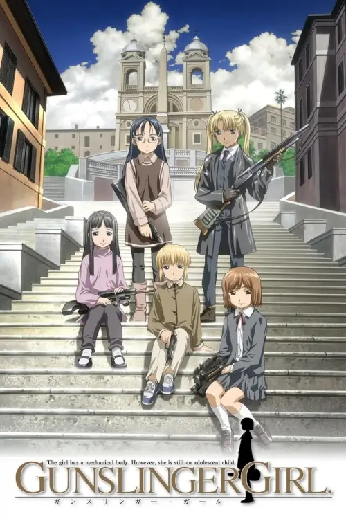 Gunslinger Girl : ดอกไม้เพชฌฆาต