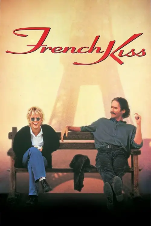 French Kiss | จูบจริงใจ...จะไม่มีวันจาง