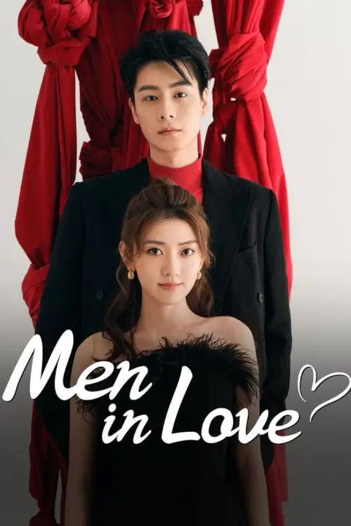 Men In Love (请和这样的我恋爱吧) : ขอให้เธอเจอแฟนแบบฉัน