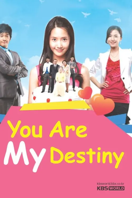 You are My Destiny (너는 내 운명) : ชะตารัก ลิขิตหัวใจ