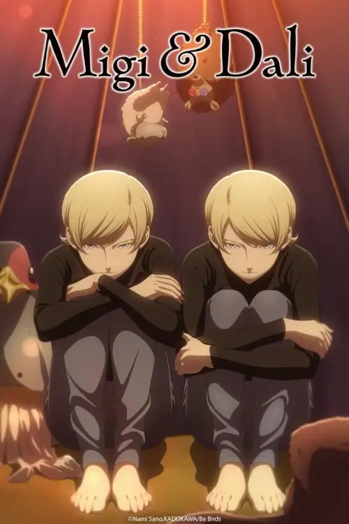 Migi&Dali (ミギとダリ) : มิกิกับดาริ