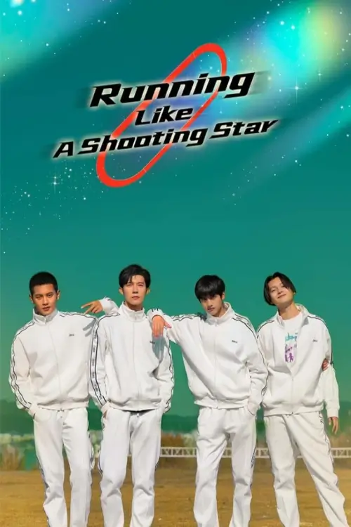 Running Like a Shooting Star (2024) ปล่อยใจไปกับการวิ่ง