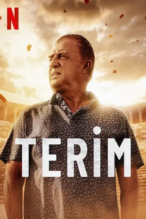 Terim : เทริม