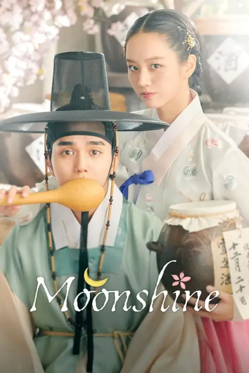Moonshine (꽃 피면 달 생각하고) : ยามจันทร์กระจ่างใจ