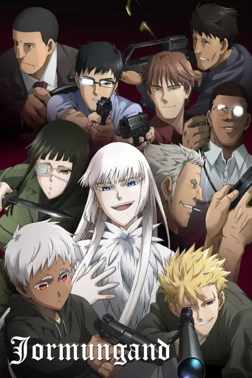 Jormungand (ヨルムンガンド) : เพชฌฆาตสมรภูมิเถื่อน