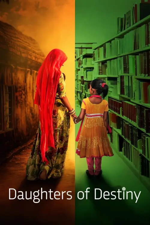 Daughters of Destiny : บุตรีแห่งโชคชะตา