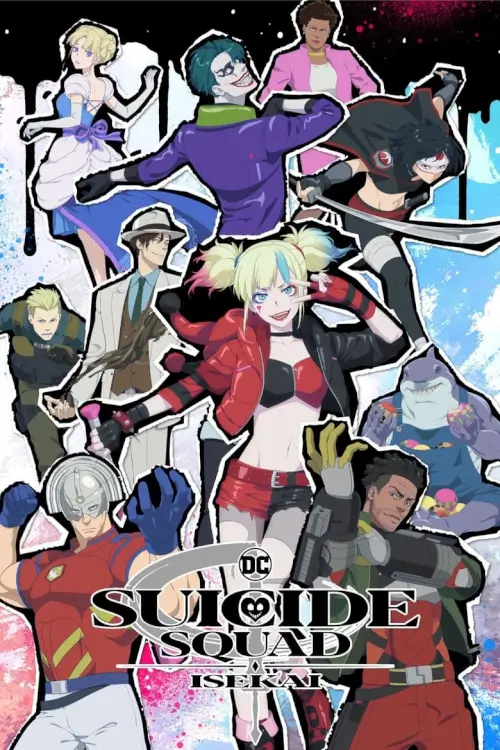 Suicide Squad ISEKAI (異世界スーサイド・スクワッド) : ทีมพลีชีพมหาวายร้าย อิเซไค