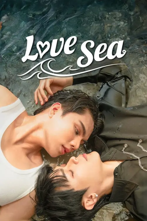ต้องรักมหาสมุทร | Love Sea