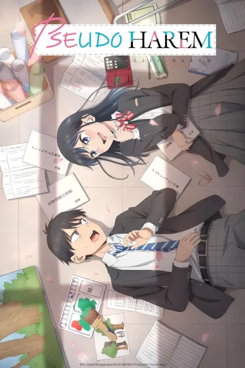 Pseudo Harem (Giji Harem) :  ฮาเร็มนี้มีแต่เธอ