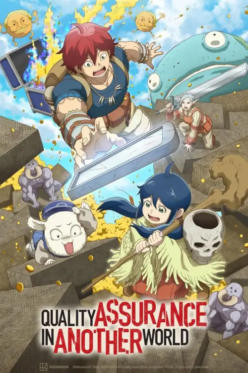 Quality Assurance in Another World (Kono Sekai wa Fukanzen Sugiru) : ทีมแก้บั๊กในโลกเกมที่ไม่สมบูรณ์