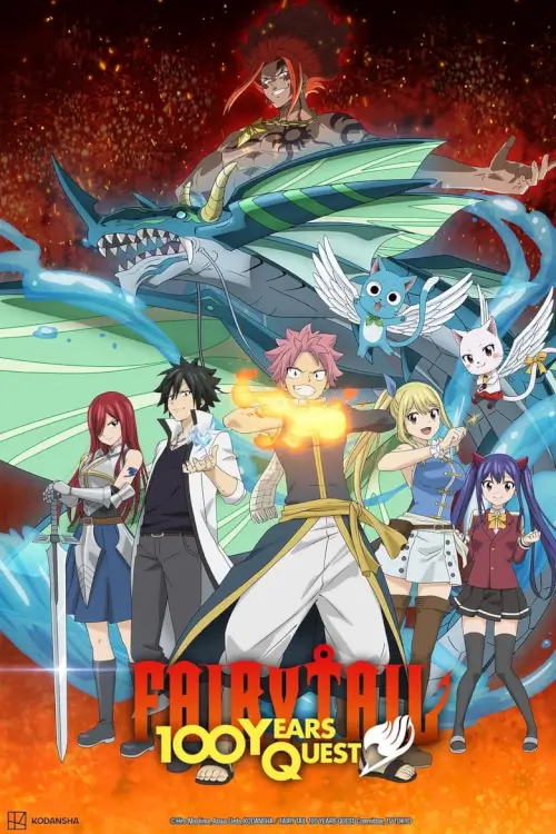 FAIRY TAIL 100 YEARS QUEST (FAIRY TAIL 100年クエスト) : ศึกจอมเวทอภินิหาร ภารกิจ 100 ปี