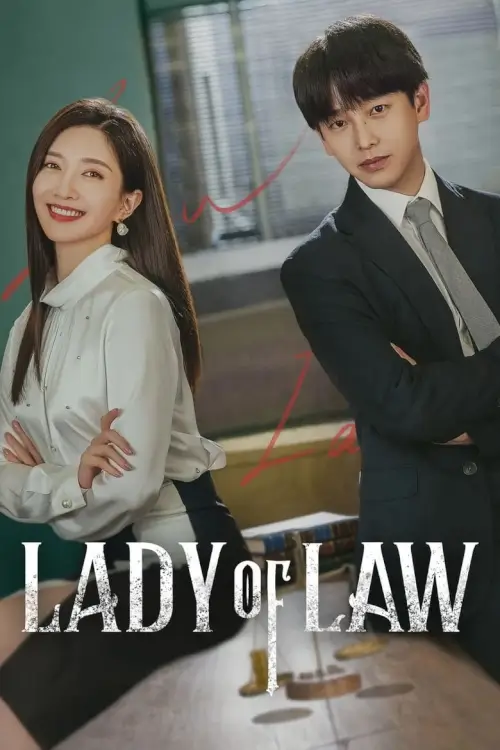Lady of Law (2022)