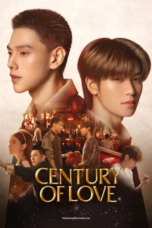 ปาฏิหาริย์รักร้อยปี | Century of Love