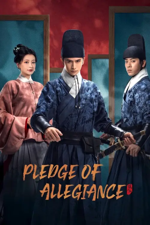 Pledge of Allegiance (2023) ใต้เงาจันทรา