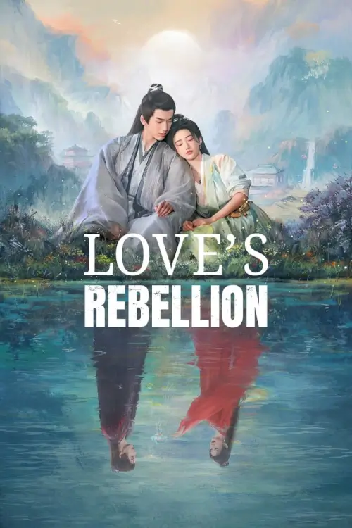 Love's Rebellion (2024) เทพบุตรจุติมารัก