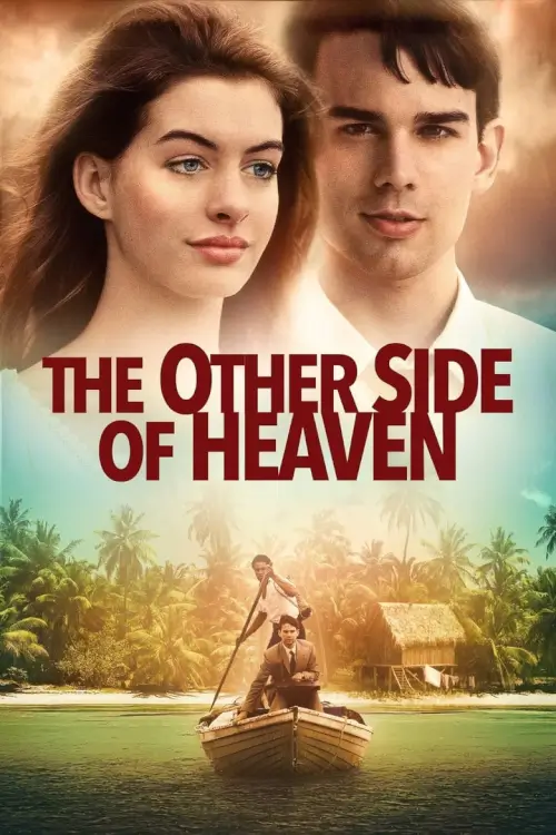 The Other Side of Heaven | ใต้เงาแห่งฝัน
