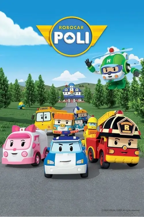 Robocar Poli (로보카폴리) : โรโบคาร์ โพลี