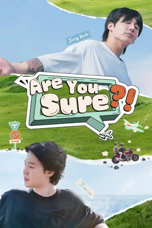 Are You Sure?! (이게 맞아?!)