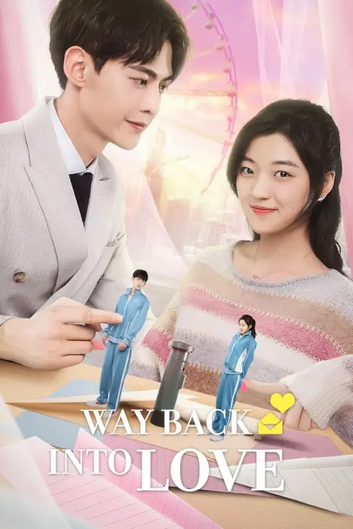 Way Back Into Love (2020) คุณบอสเพื่อนรัก