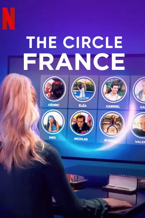 The Circle Game ( France) : เดอะ เซอร์เคิล (ฝรั่งเศส)
