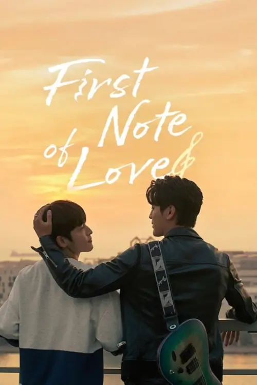 First Note of Love (2024) : โน้ตแรกแห่งรัก