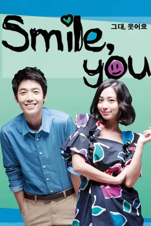 Smile, You (그대, 웃어요) : คุณหนูตกอับกับนายกระจอก