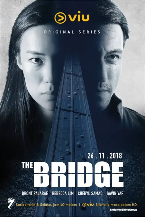 The Bridge : ข้ามเส้นตาย