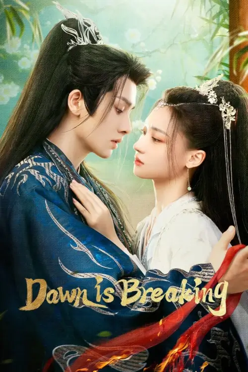 Dawn is Breaking (2024) ราตรีไม่ร่วงโรย